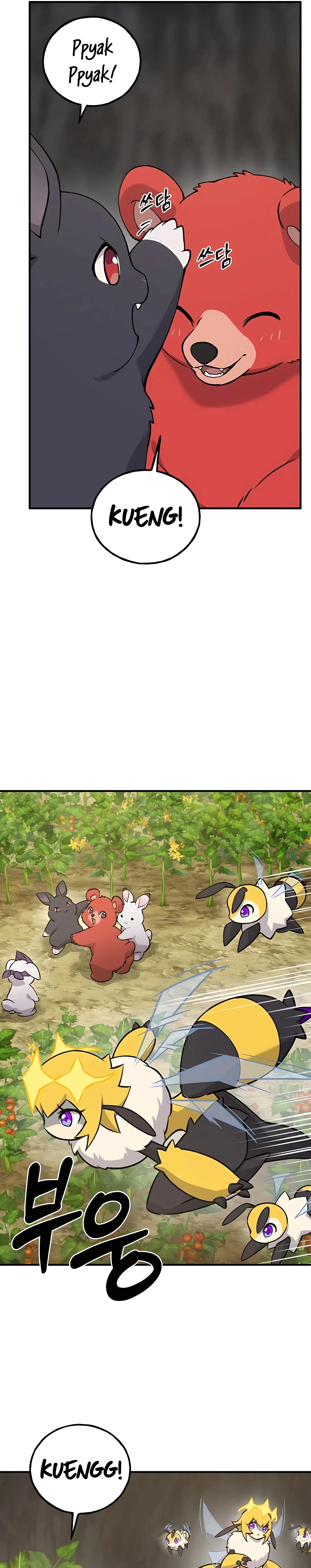 Solo Farming In The Tower Chapter 24, page 9 of 49
