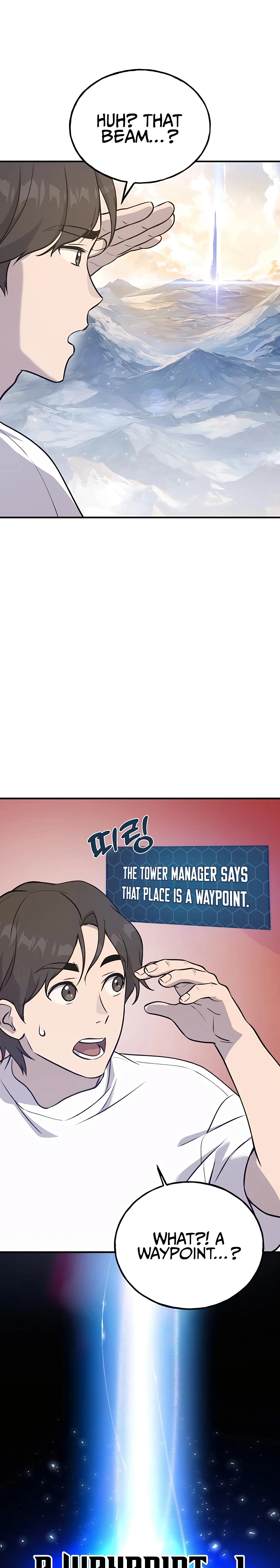 Solo Farming In The Tower Chapter 25, page 16 of 47