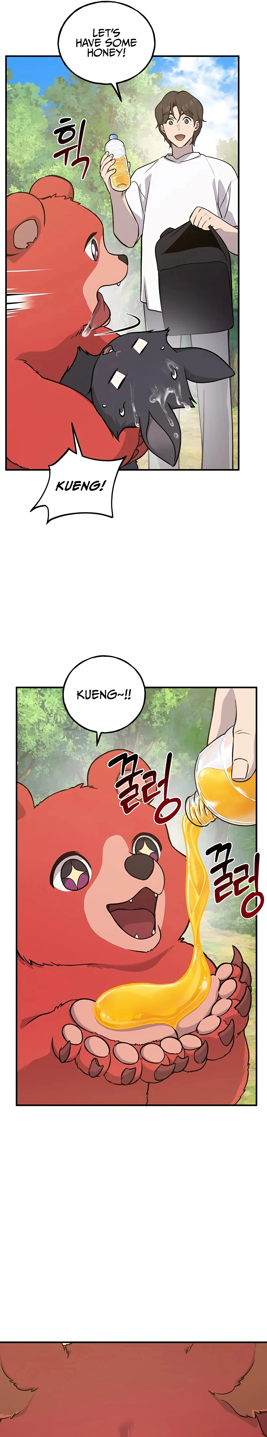 Solo Farming In The Tower Chapter 25, page 24 of 47