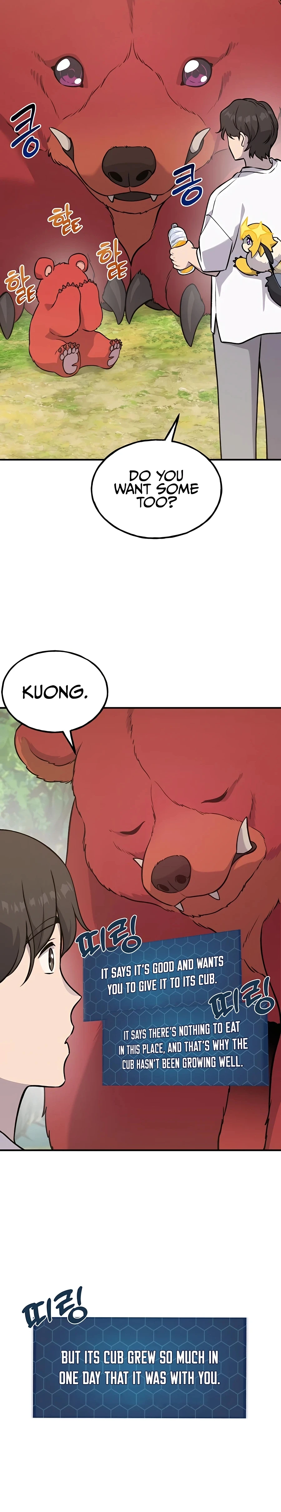 Solo Farming In The Tower Chapter 25, page 25 of 47