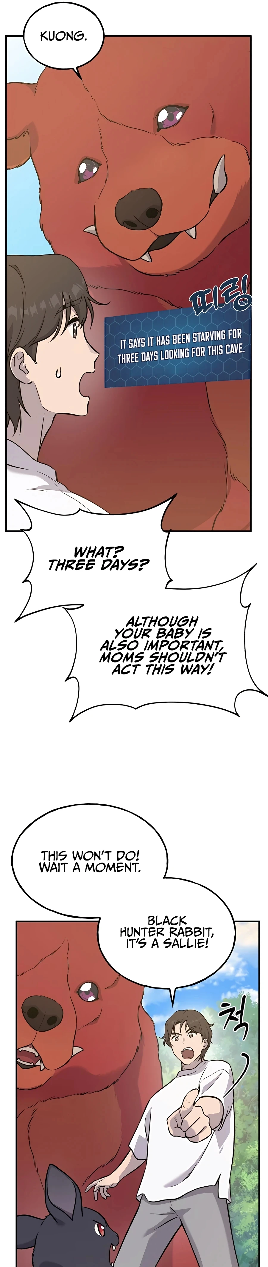 Solo Farming In The Tower Chapter 25, page 28 of 47