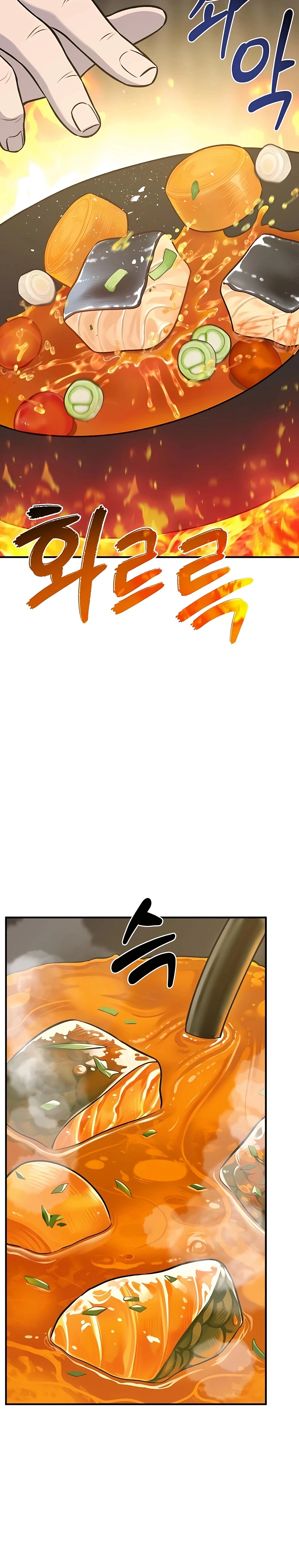 Solo Farming In The Tower Chapter 25, page 31 of 47