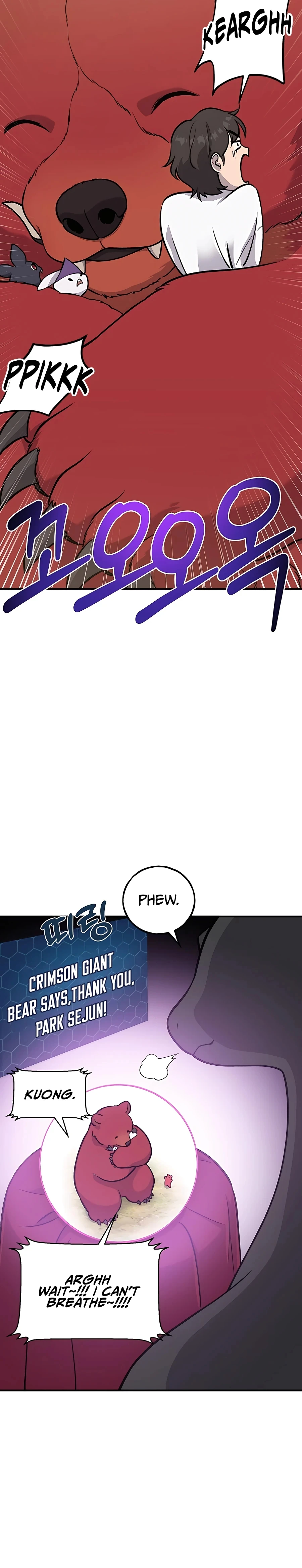 Solo Farming In The Tower Chapter 25, page 37 of 47