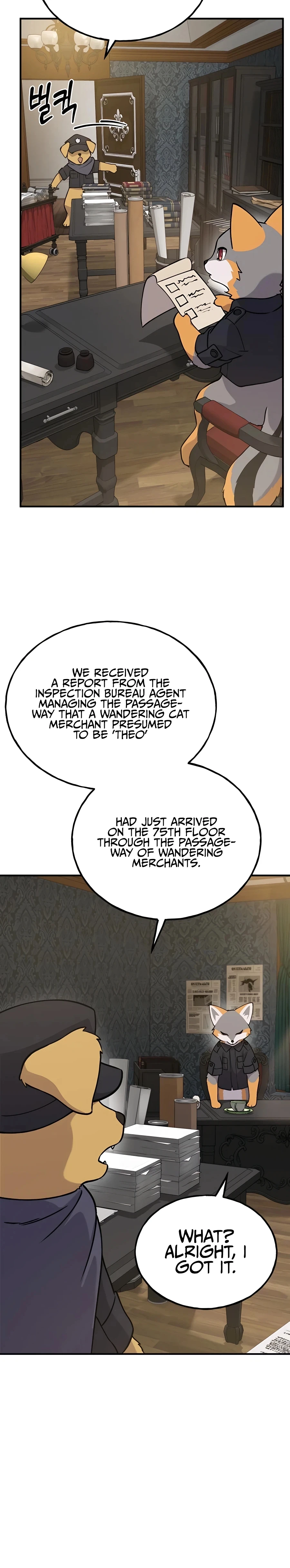 Solo Farming In The Tower Chapter 25, page 45 of 47