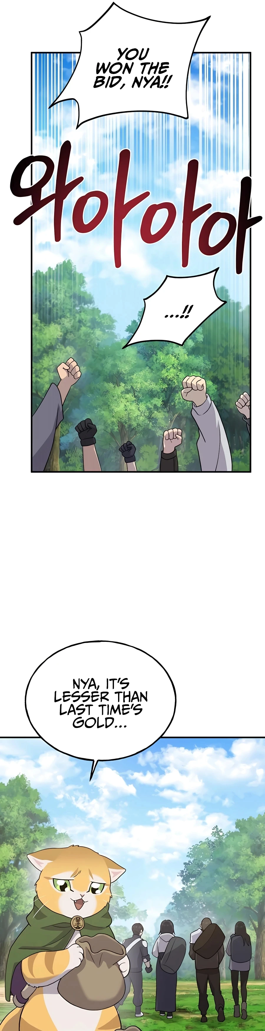 Solo Farming In The Tower Chapter 26, page 13 of 42