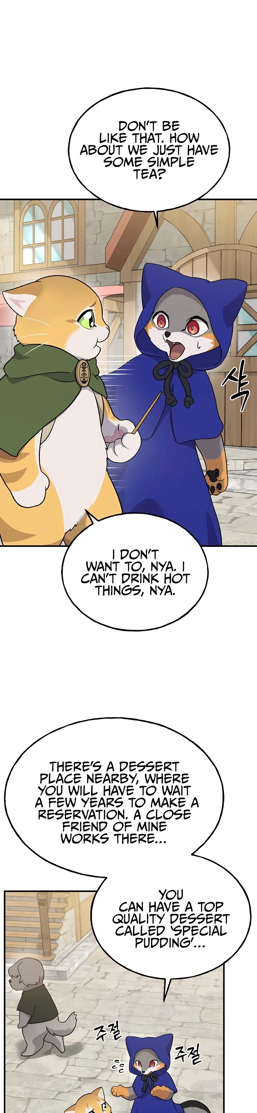 Solo Farming In The Tower Chapter 26, page 27 of 42