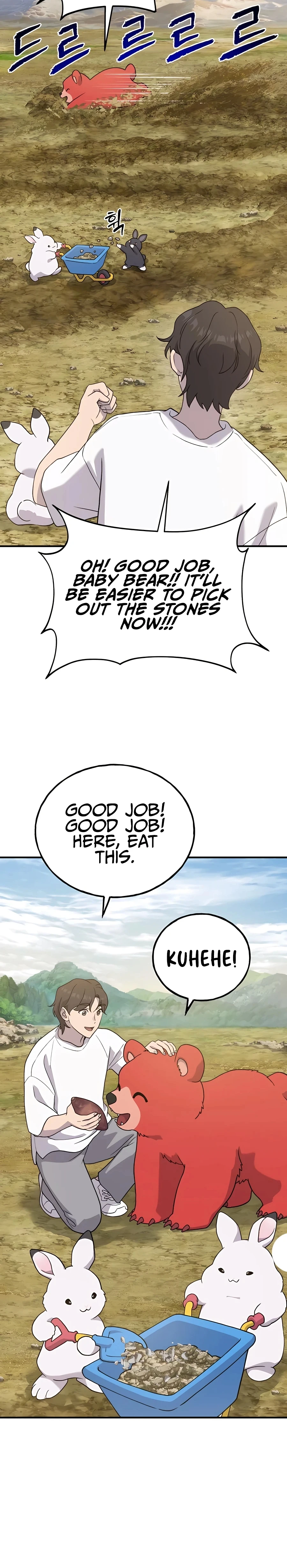 Solo Farming In The Tower Chapter 26, page 6 of 42