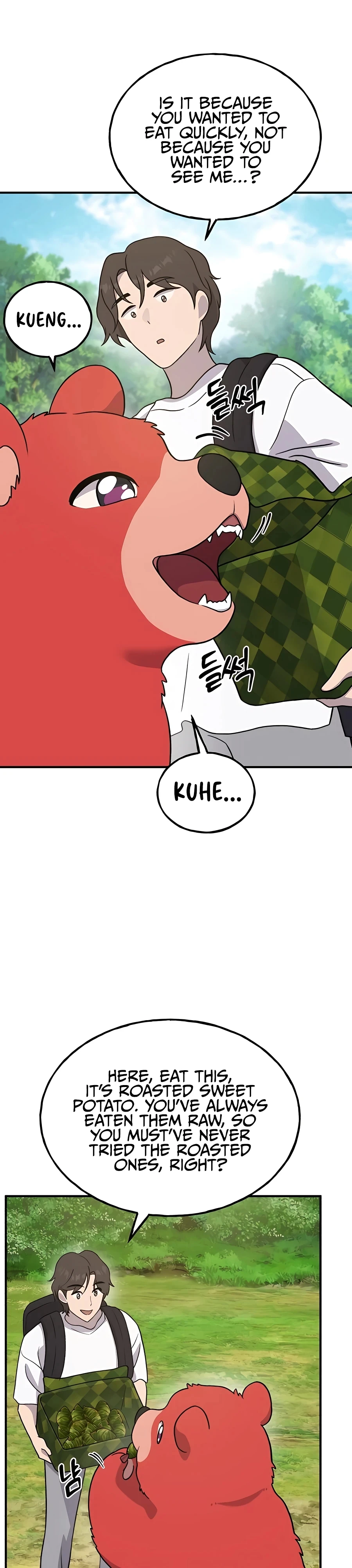 Solo Farming In The Tower Chapter 27, page 32 of 43