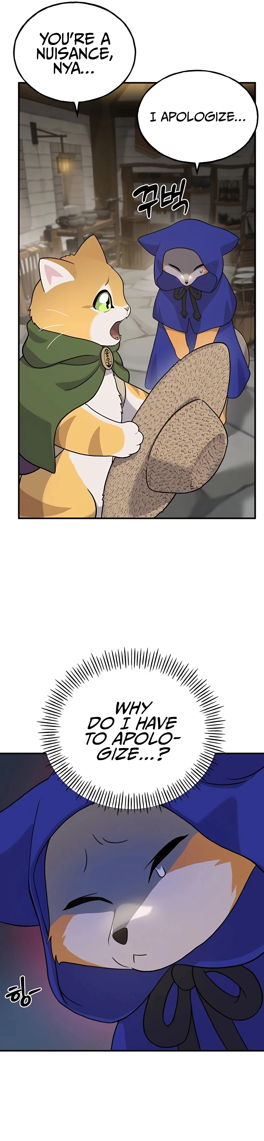 Solo Farming In The Tower Chapter 27, page 8 of 43