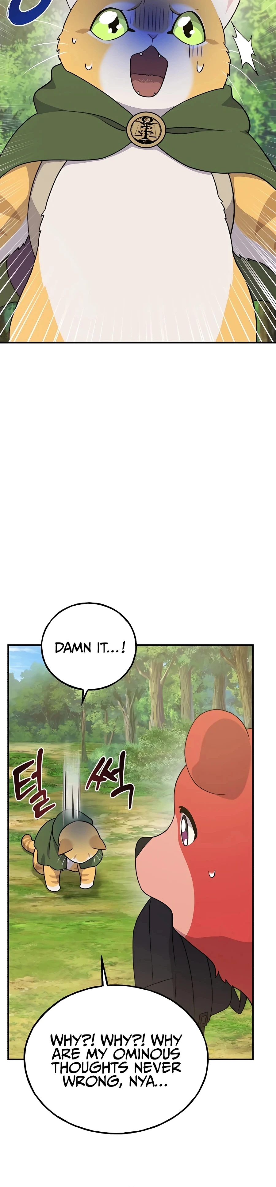 Solo Farming In The Tower Chapter 28, page 19 of 43