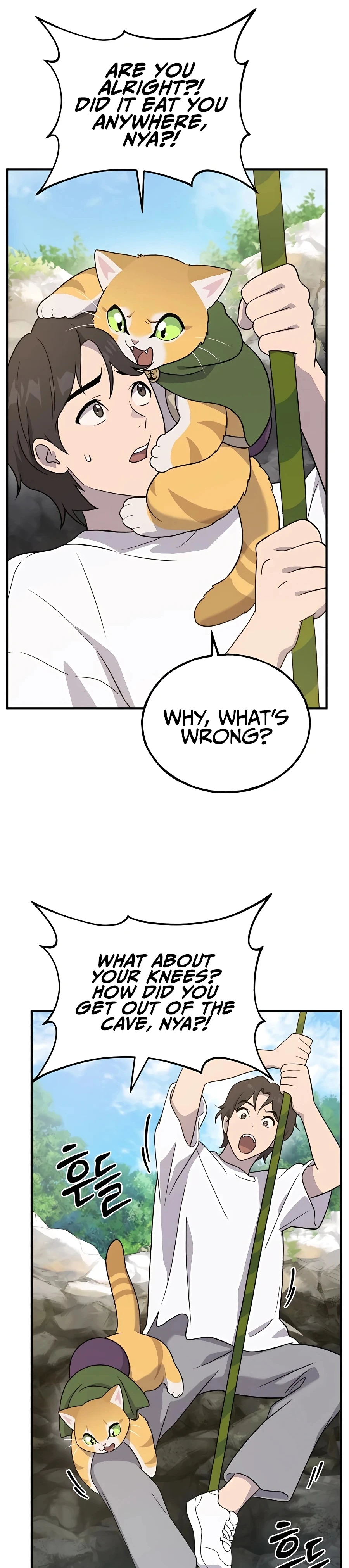Solo Farming In The Tower Chapter 28, page 24 of 43