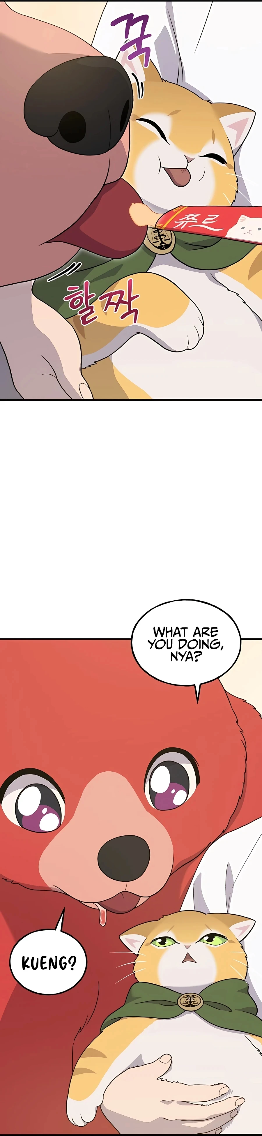 Solo Farming In The Tower Chapter 28, page 35 of 43