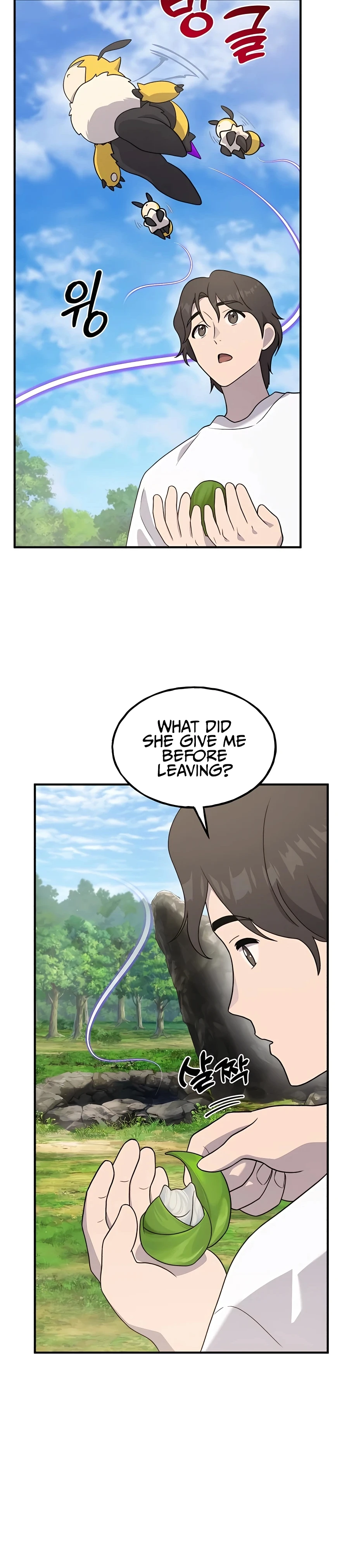 Solo Farming In The Tower Chapter 28, page 9 of 43