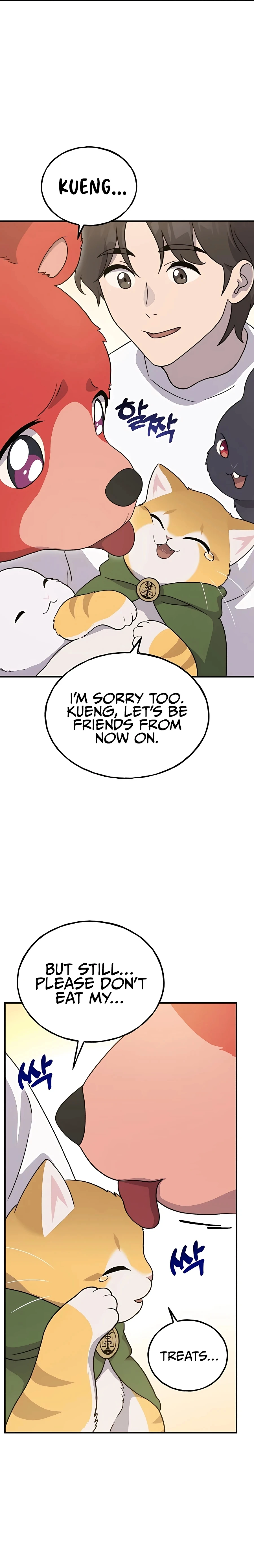 Solo Farming In The Tower Chapter 29, page 12 of 45