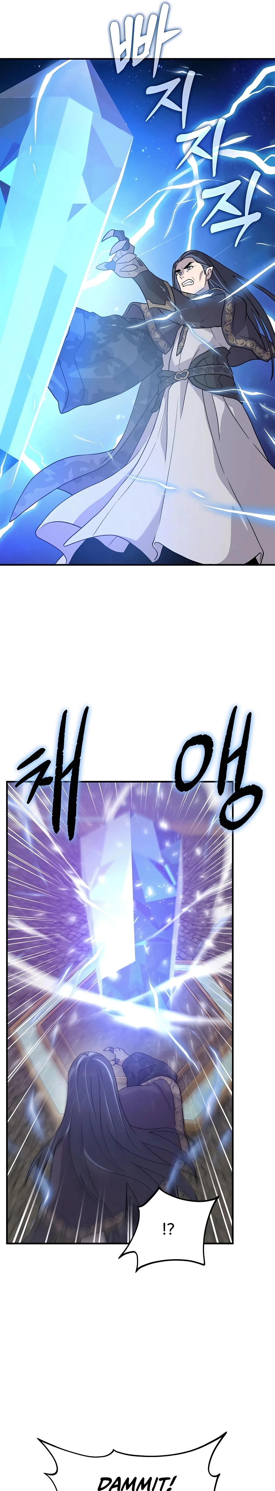 Solo Farming In The Tower Chapter 29, page 21 of 45