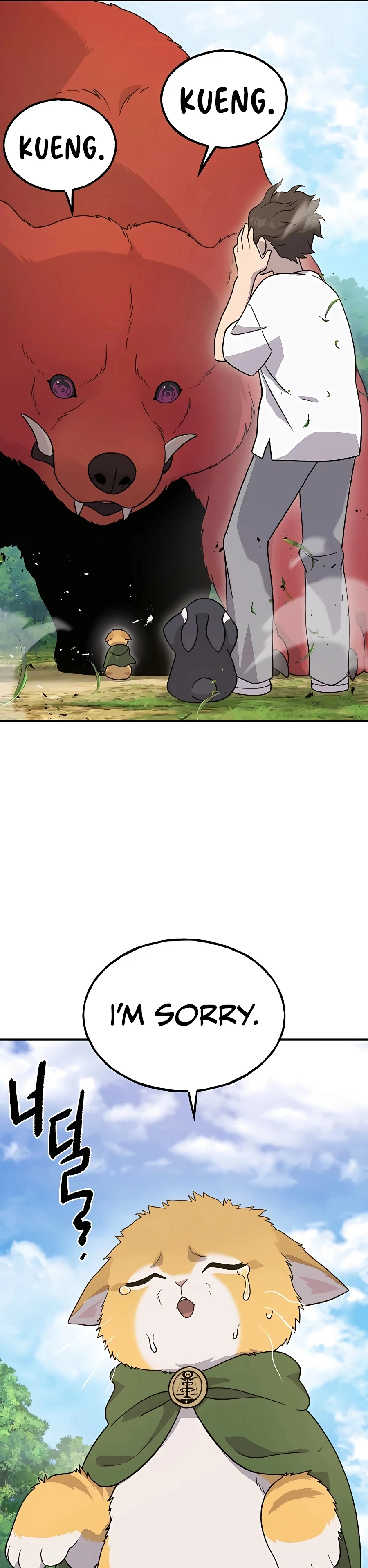 Solo Farming In The Tower Chapter 29, page 6 of 45