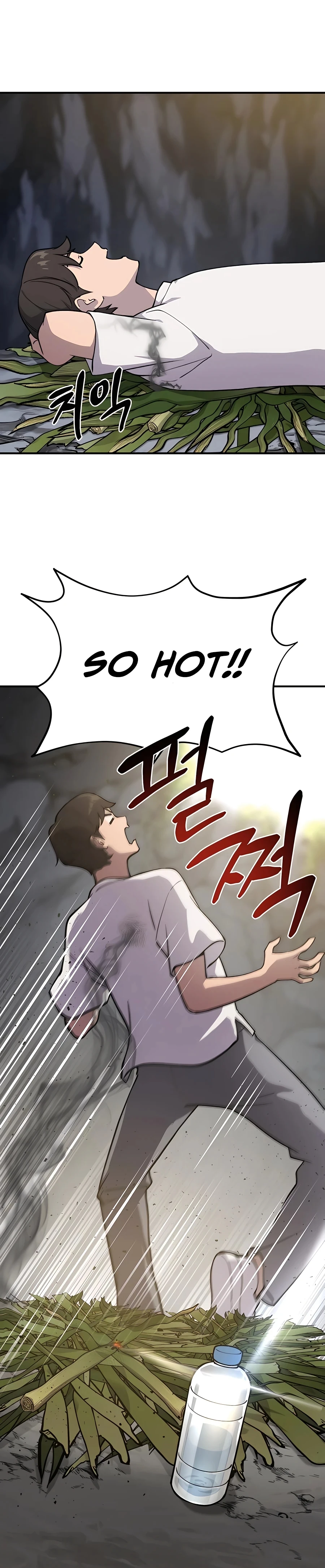 Solo Farming In The Tower Chapter 3, page 24 of 45