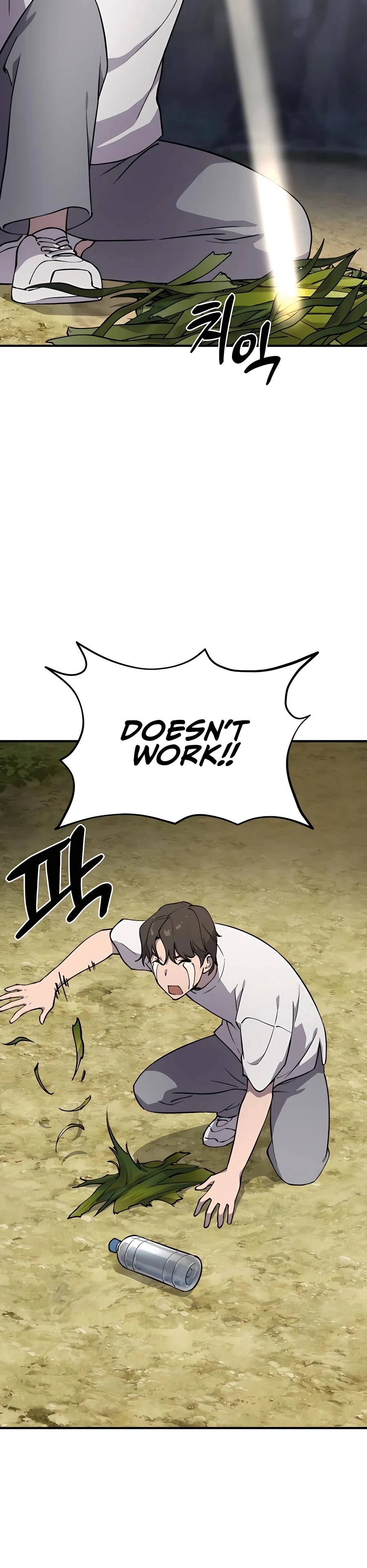 Solo Farming In The Tower Chapter 3, page 29 of 45