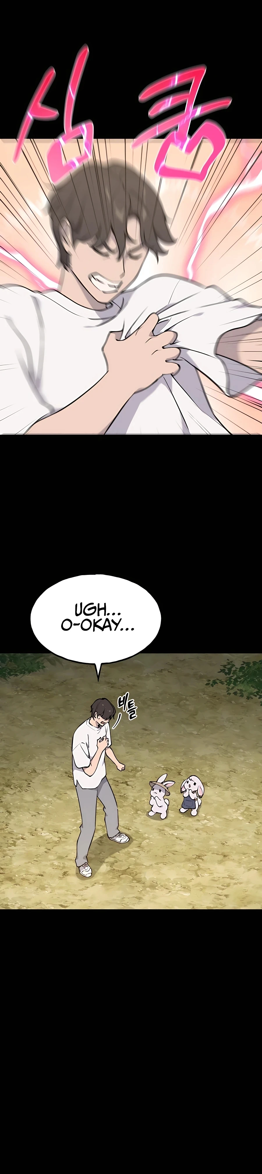 Solo Farming In The Tower Chapter 3, page 6 of 45