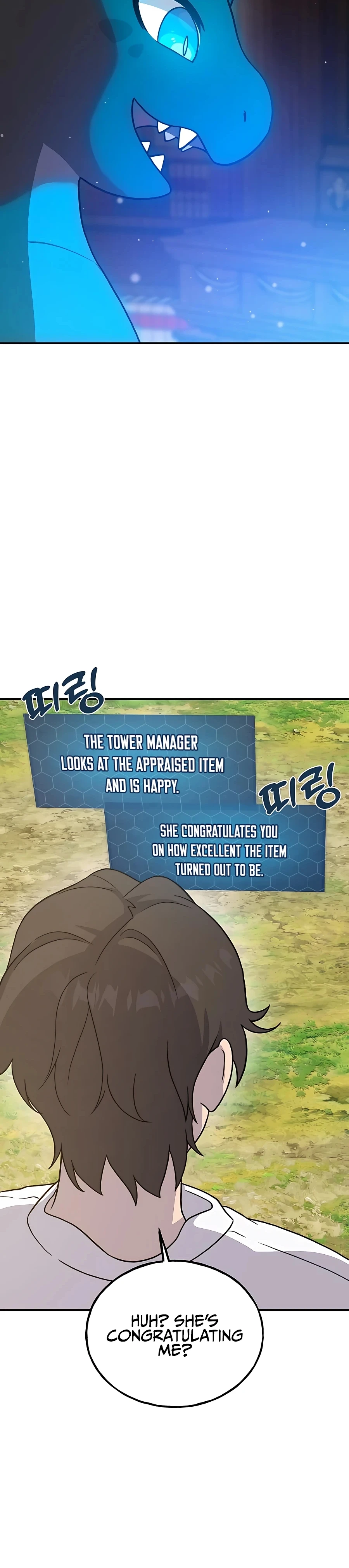 Solo Farming In The Tower Chapter 30, page 11 of 51