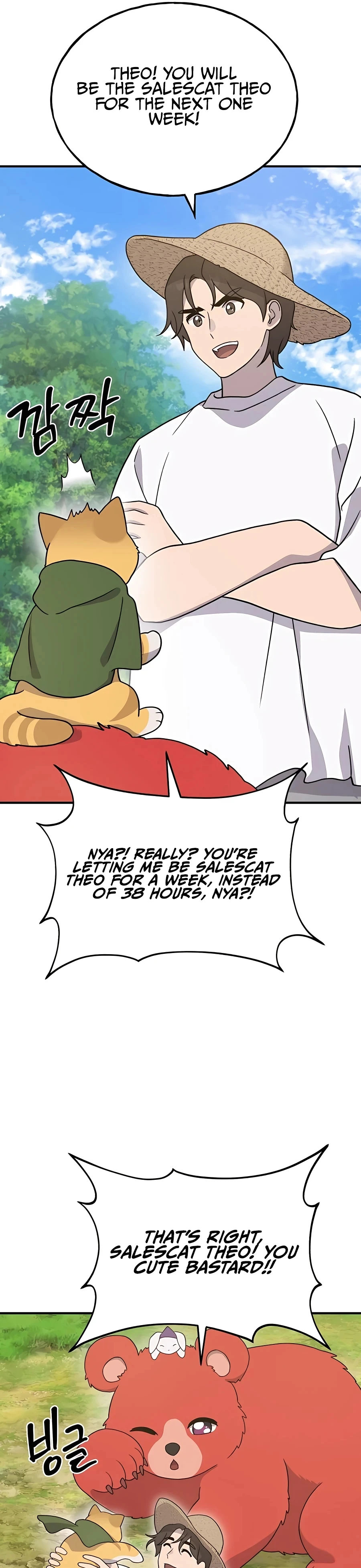 Solo Farming In The Tower Chapter 30, page 27 of 51