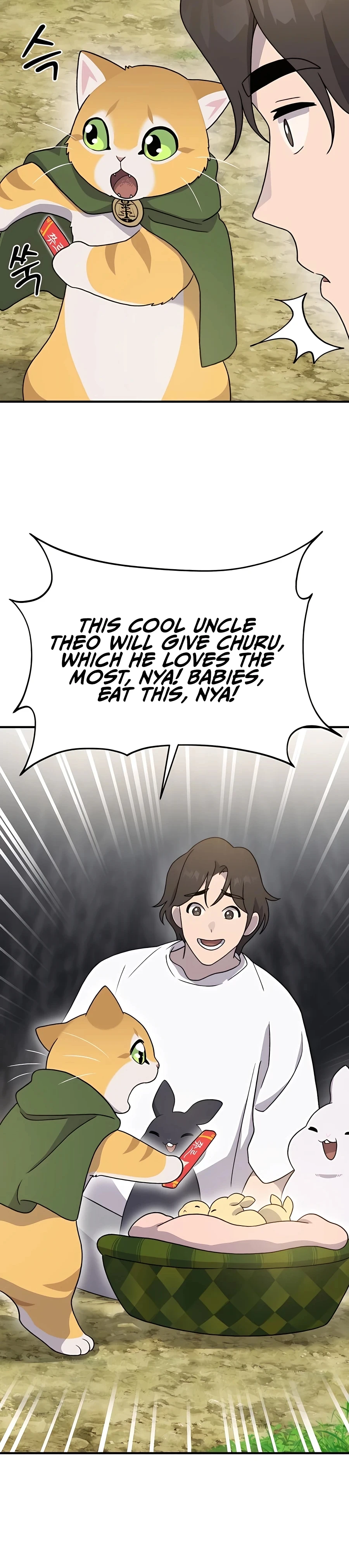 Solo Farming In The Tower Chapter 30, page 42 of 51