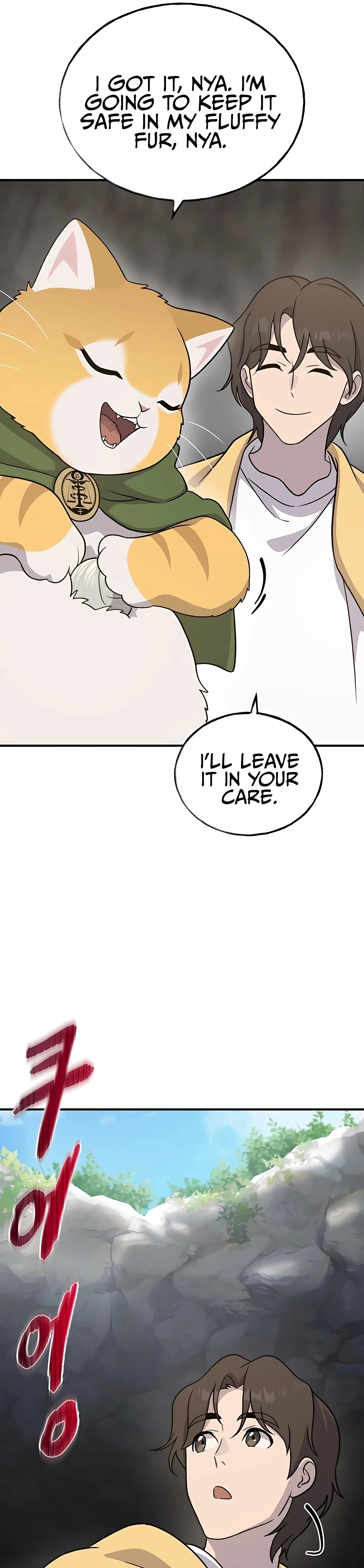 Solo Farming In The Tower Chapter 31, page 16 of 48