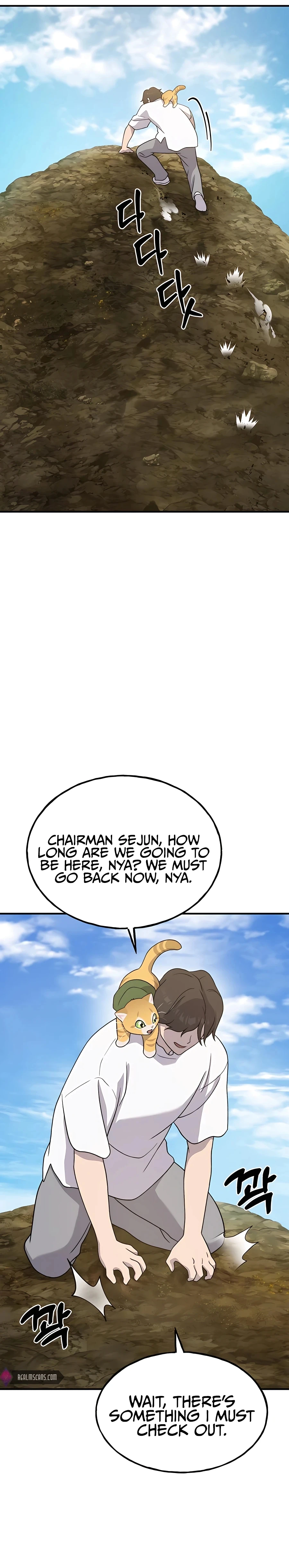 Solo Farming In The Tower Chapter 31, page 29 of 48