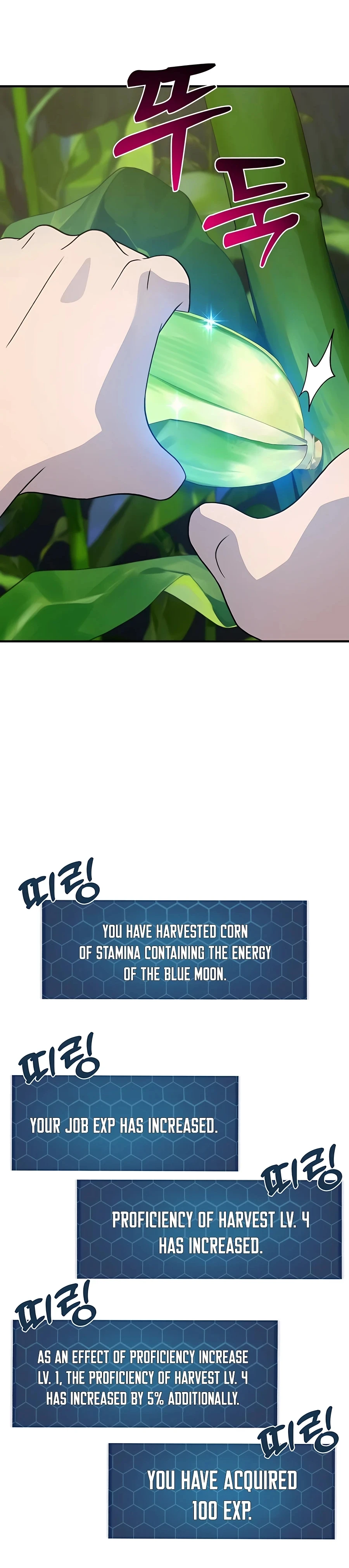 Solo Farming In The Tower Chapter 31, page 37 of 48