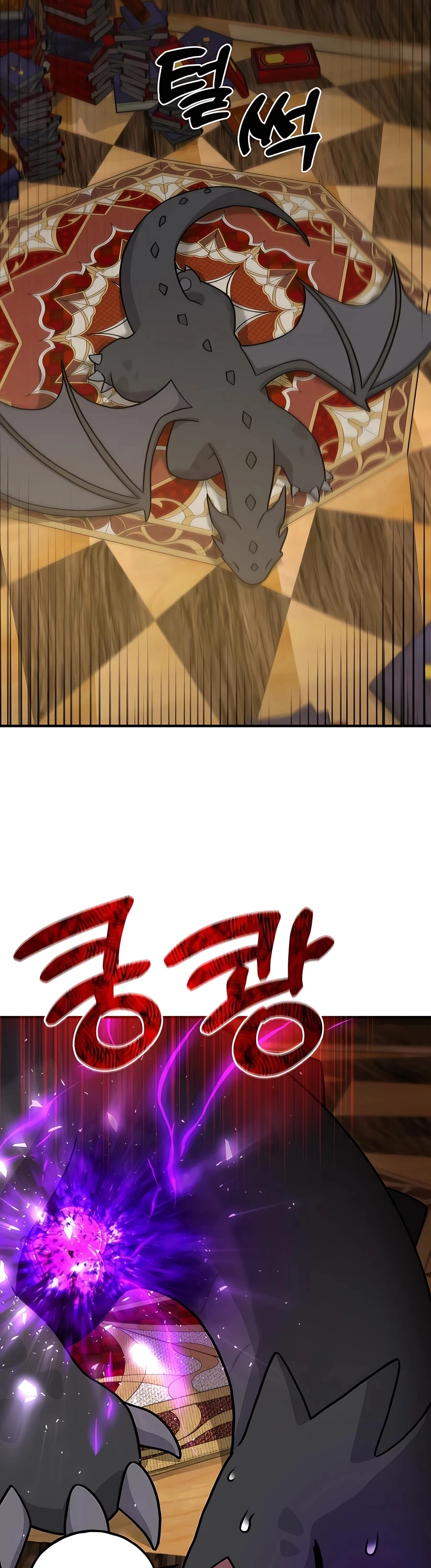 Solo Farming In The Tower Chapter 31, page 47 of 48