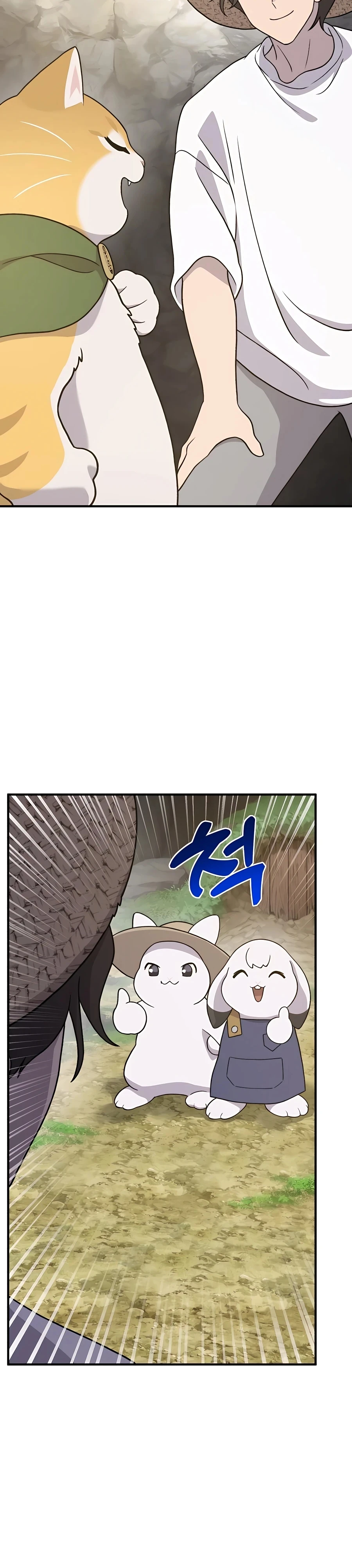 Solo Farming In The Tower Chapter 31, page 8 of 48