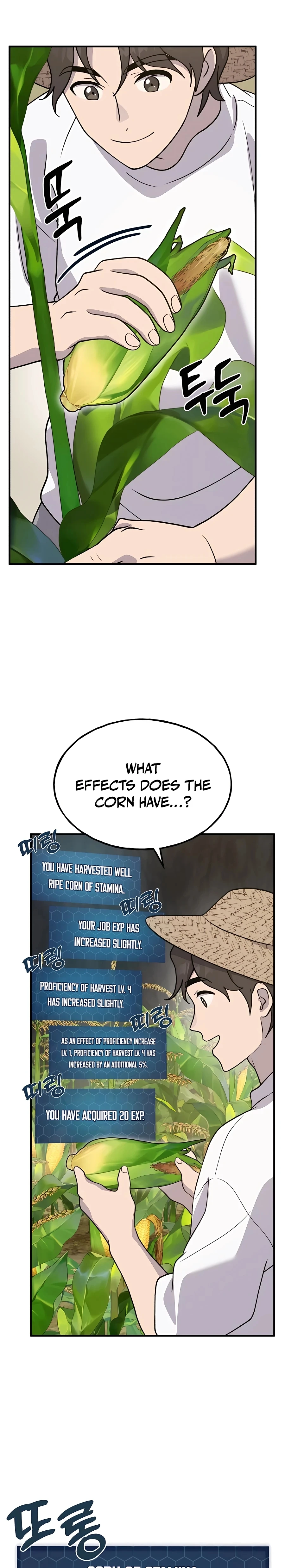 Solo Farming In The Tower Chapter 32, page 18 of 48