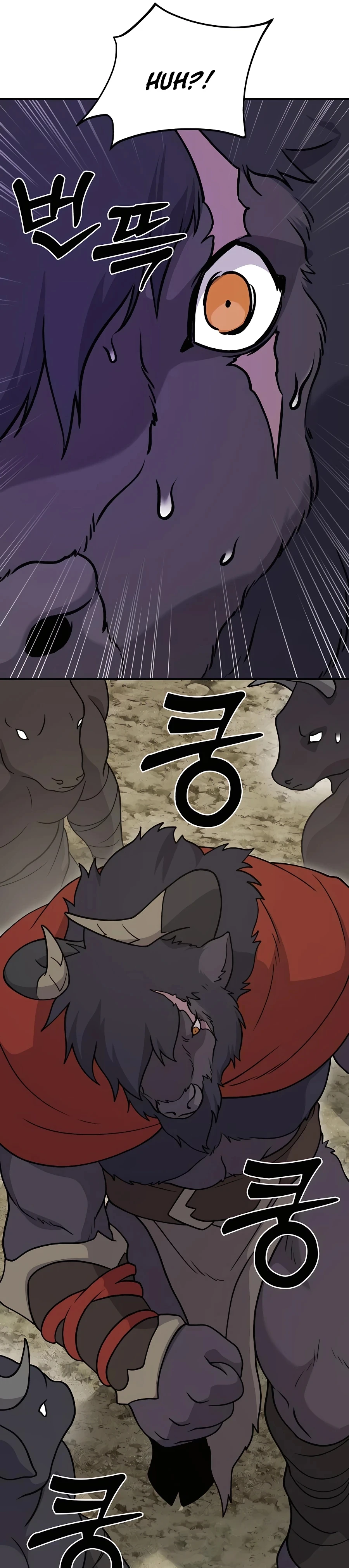 Solo Farming In The Tower Chapter 32, page 39 of 48