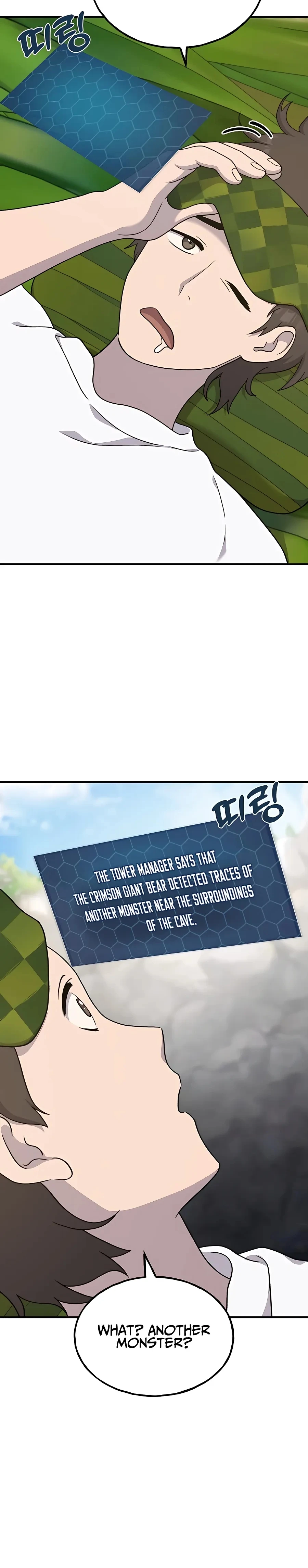 Solo Farming In The Tower Chapter 34, page 40 of 45