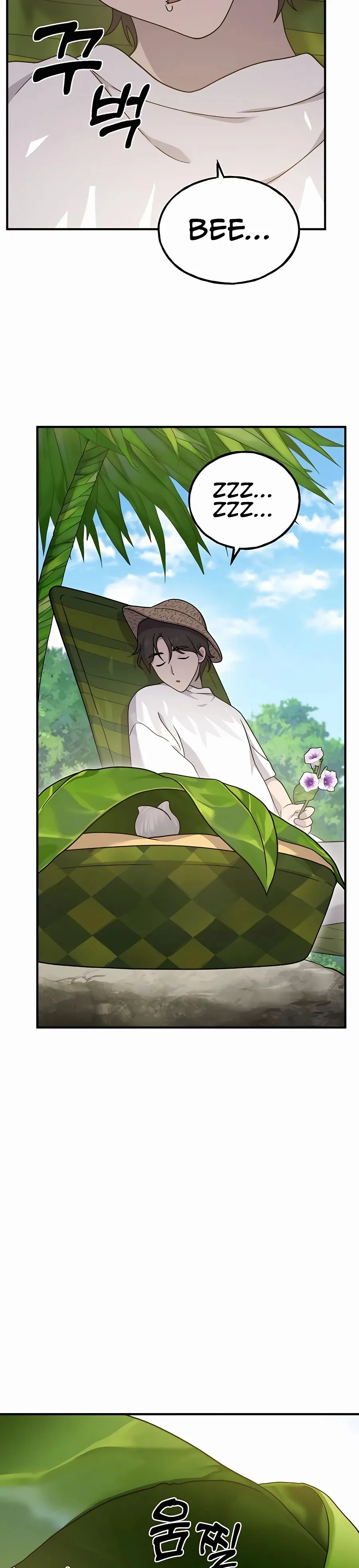 Solo Farming In The Tower Chapter 35, page 13 of 56