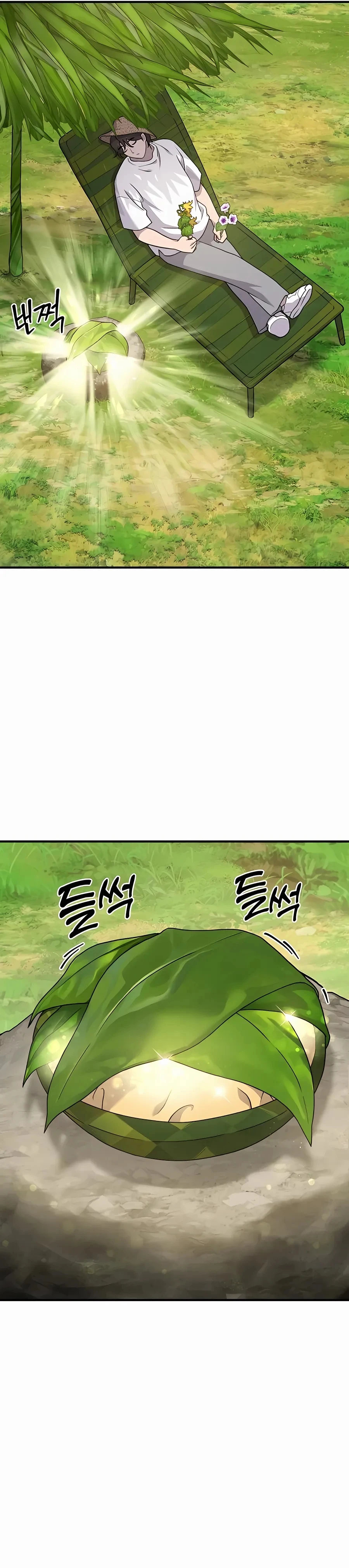 Solo Farming In The Tower Chapter 35, page 15 of 56
