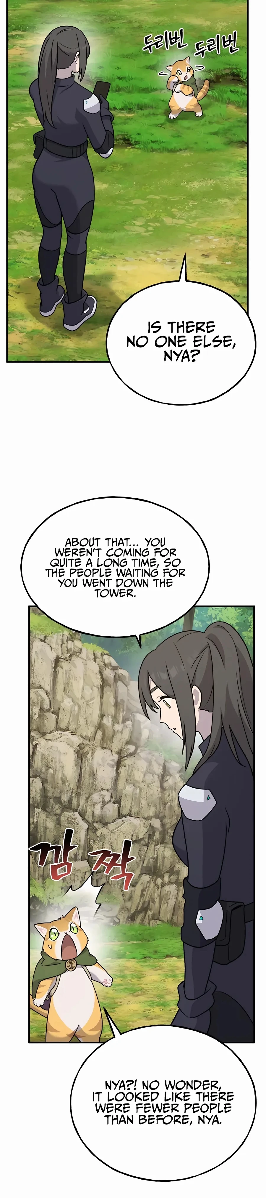 Solo Farming In The Tower Chapter 35, page 52 of 56