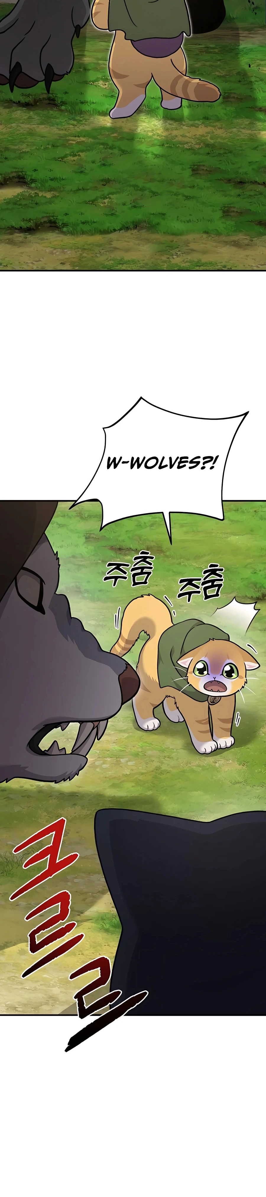 Solo Farming In The Tower Chapter 36, page 13 of 47