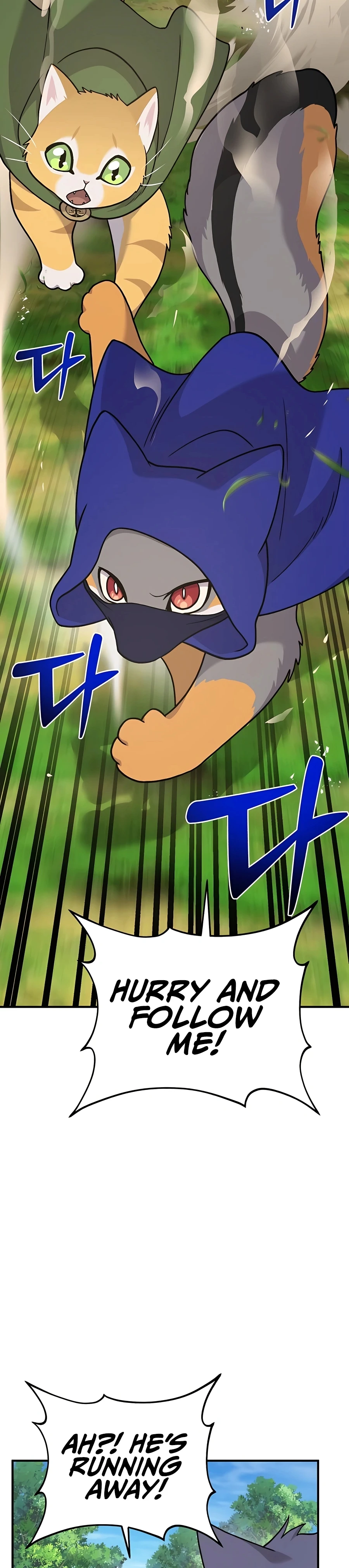 Solo Farming In The Tower Chapter 36, page 24 of 47