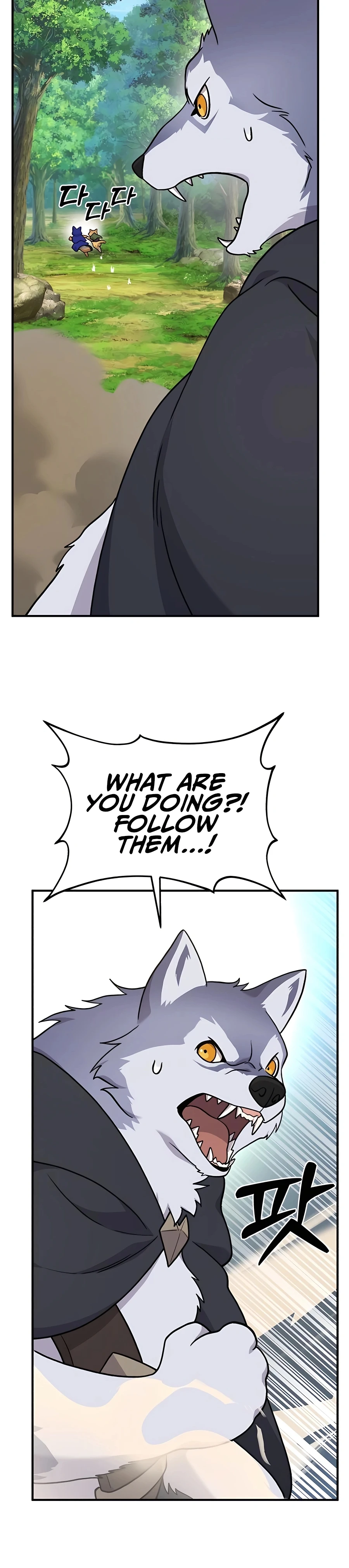 Solo Farming In The Tower Chapter 36, page 25 of 47
