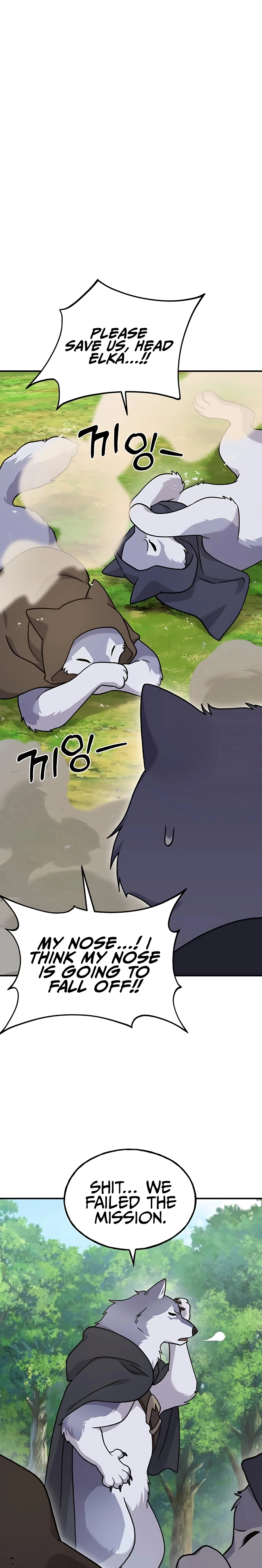 Solo Farming In The Tower Chapter 36, page 26 of 47