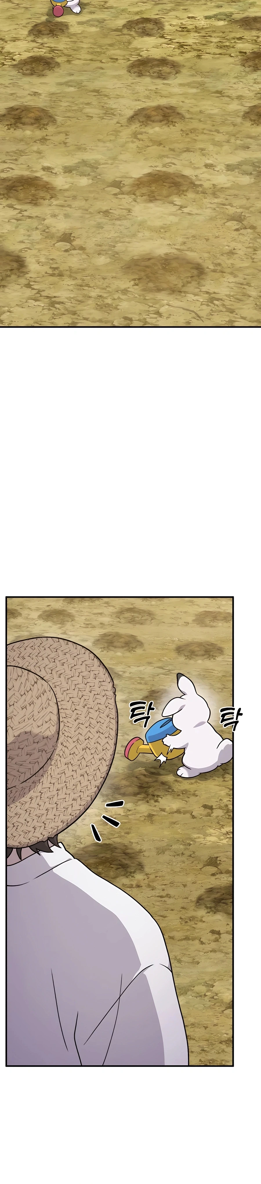 Solo Farming In The Tower Chapter 37, page 36 of 46