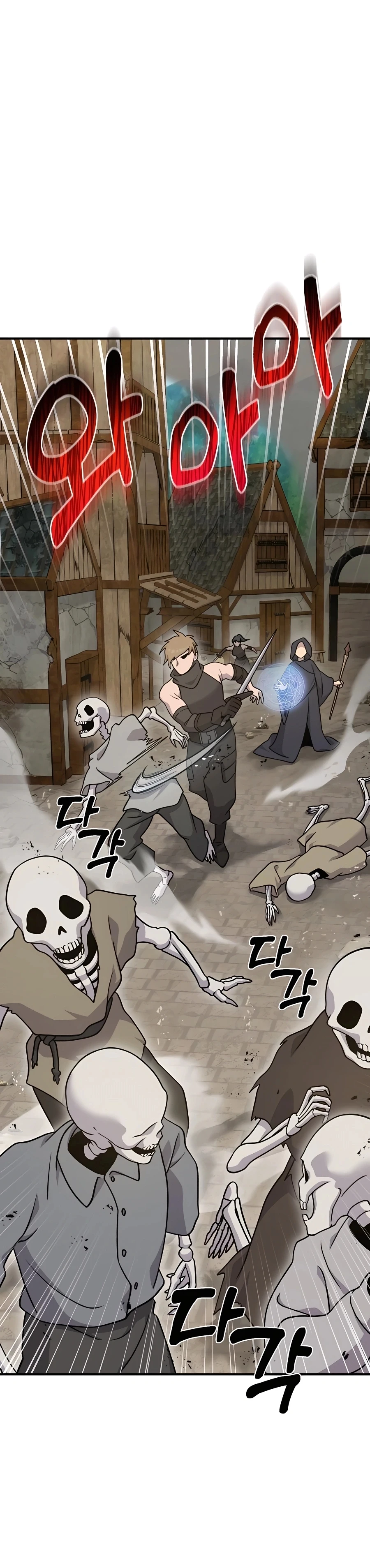 Solo Farming In The Tower Chapter 38, page 25 of 48