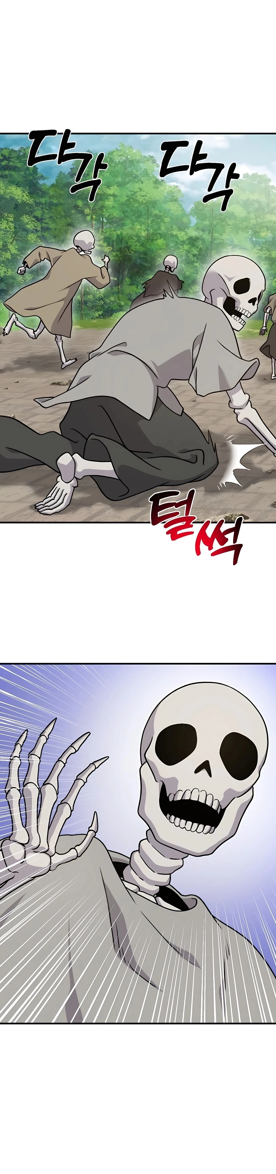 Solo Farming In The Tower Chapter 38, page 26 of 48