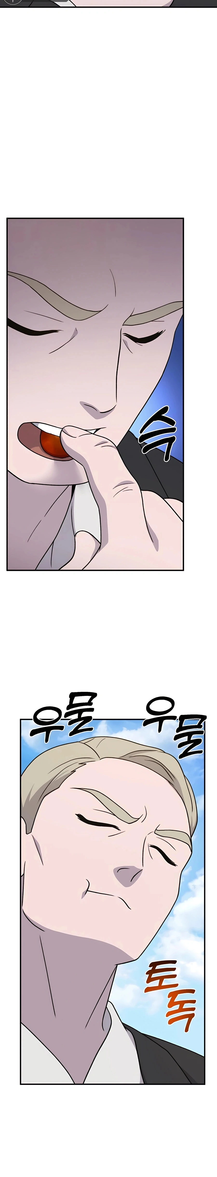 Solo Farming In The Tower Chapter 38, page 38 of 48