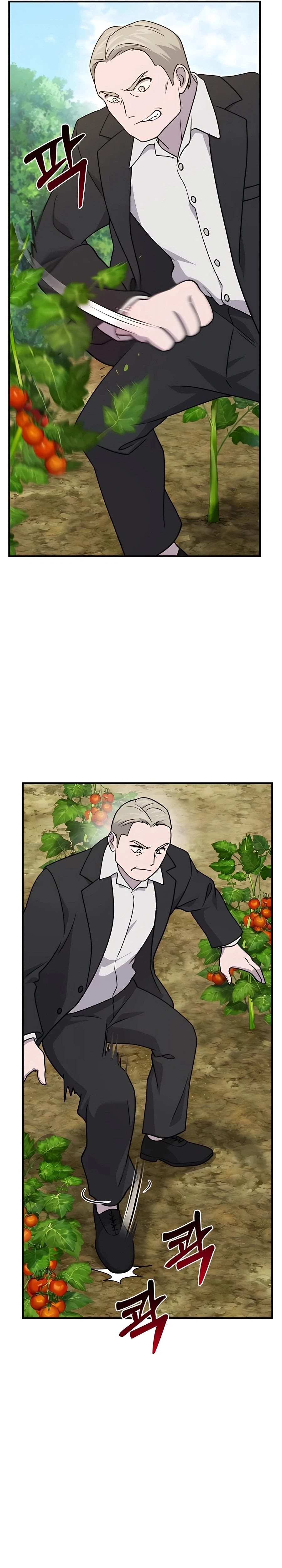Solo Farming In The Tower Chapter 38, page 43 of 48