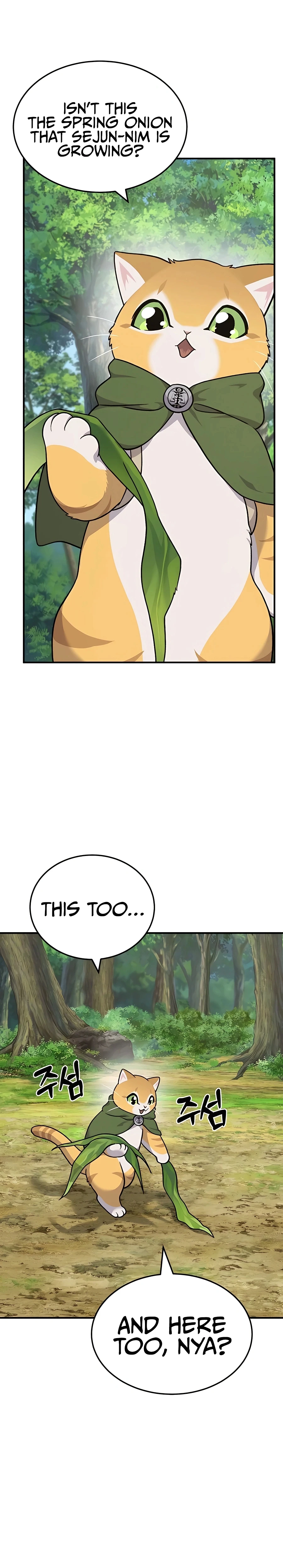 Solo Farming In The Tower Chapter 39, page 23 of 51