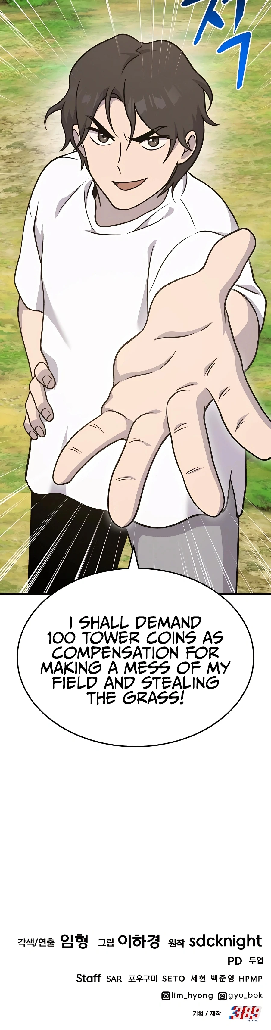 Solo Farming In The Tower Chapter 39, page 51 of 51