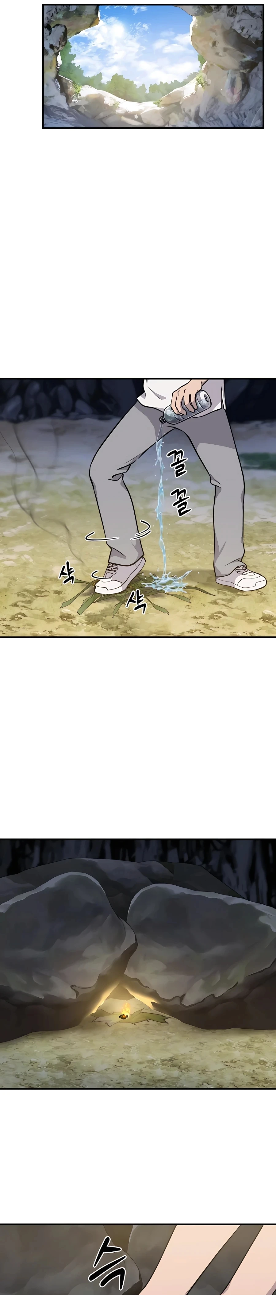 Solo Farming In The Tower Chapter 4, page 23 of 40