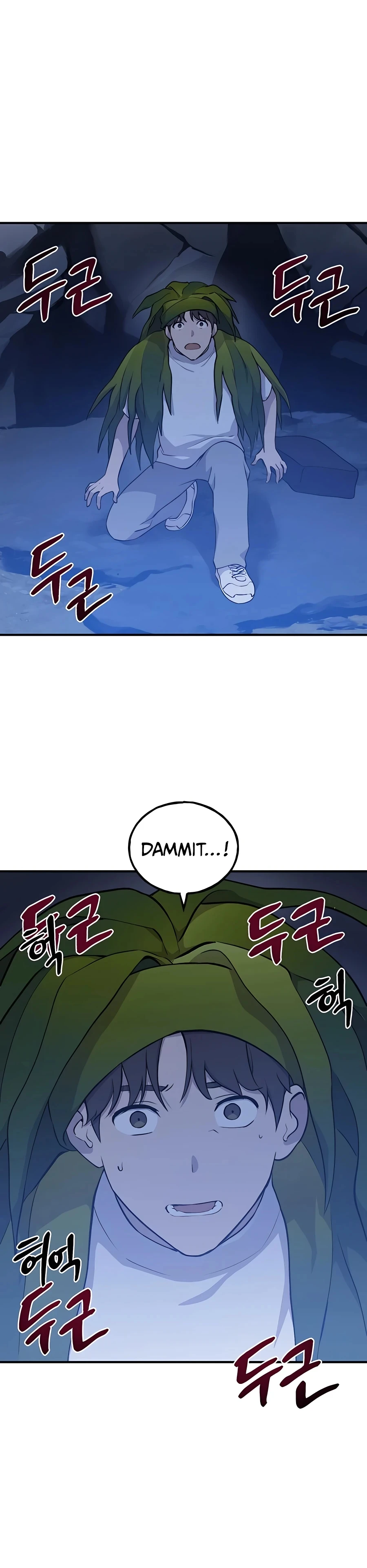 Solo Farming In The Tower Chapter 4, page 33 of 40